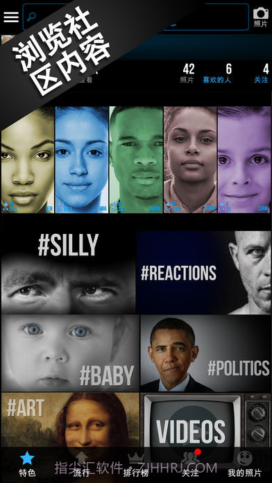 Mug Life截图4 Mug Life截图4