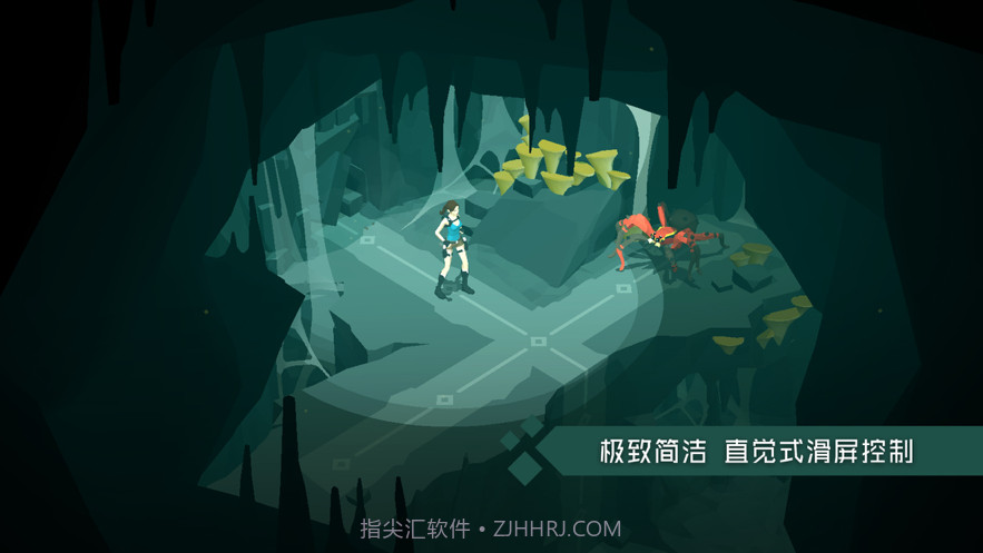 古墓丽影传说迷踪截图3