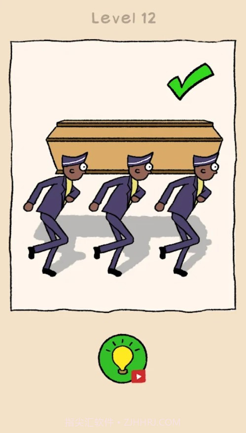 手绘解谜大挑战截图1 手绘解谜大挑战截图1