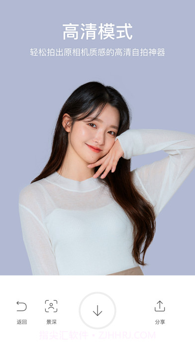 超甜相机截图5 超甜相机截图5
