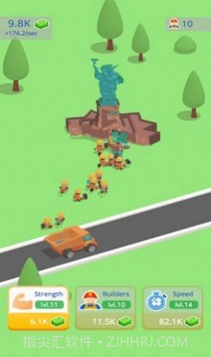 空闲拆除截图1 空闲拆除截图1