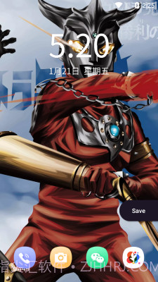 奥特曼壁纸截图1 奥特曼壁纸截图1