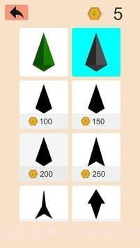 圆锥战机截图3 圆锥战机截图3