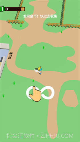 养鸡场大老板截图1