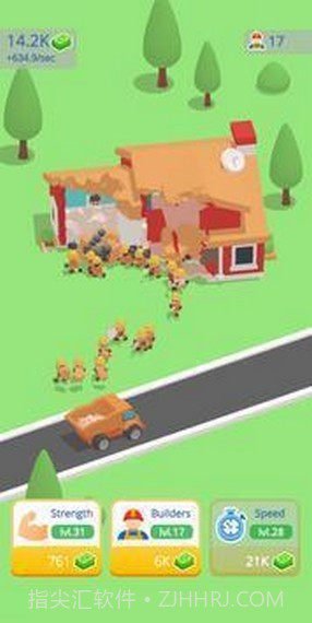 空闲拆除截图2 空闲拆除截图2