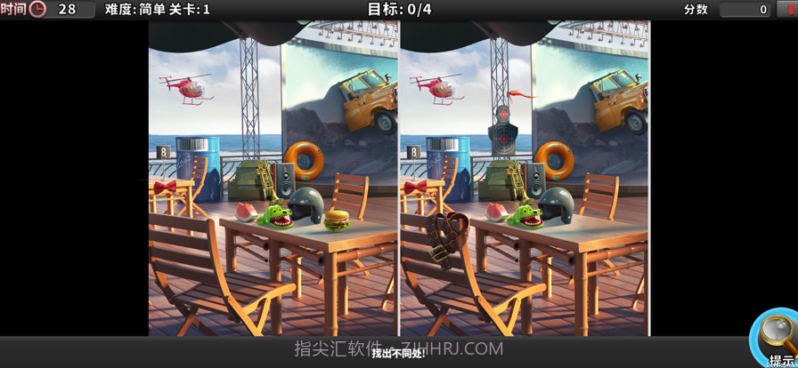 突破难关截图2 突破难关截图2