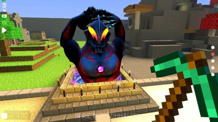 我的世界奥特曼进化格斗模组截图3