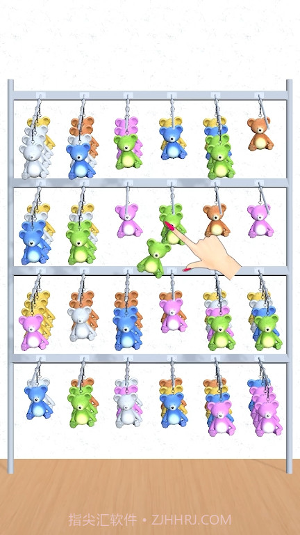 钥匙圈排序谜题截图1