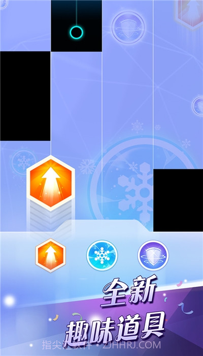 别踩白块儿4游戏截图2 别踩白块儿4游戏截图2