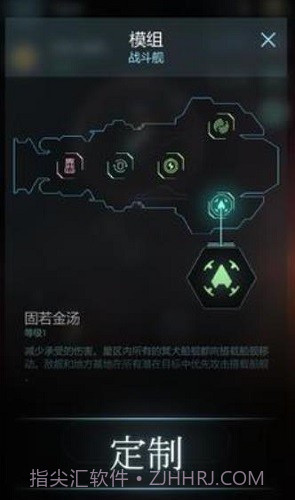 冥王星游戏截图1 冥王星游戏截图1