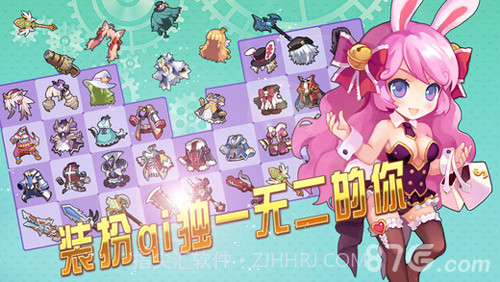 异界大作战截图5 异界大作战截图5