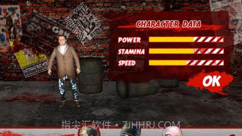 暴力男孩 截图1 暴力男孩 截图1