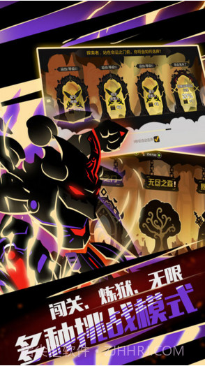 超进化物语截图5