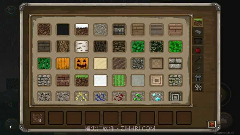 我的世界2d中文版截图2 我的世界2d中文版截图2