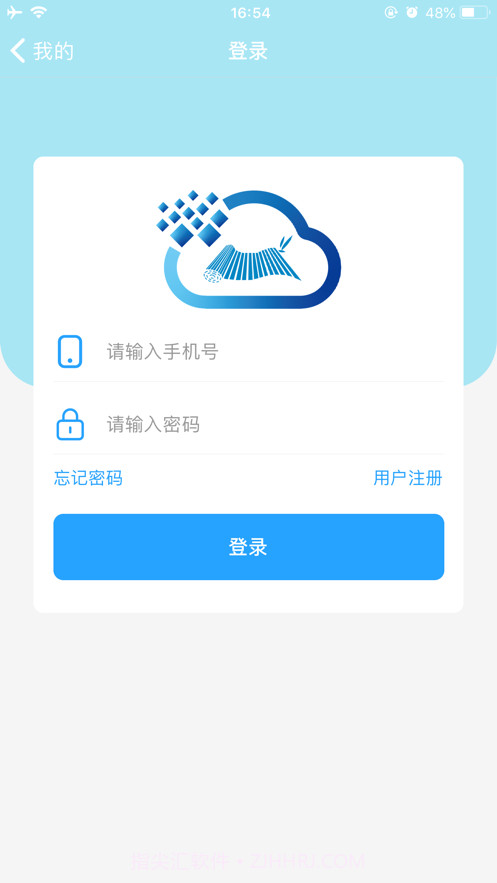 鲸诗子集教师截图3 鲸诗子集教师截图3
