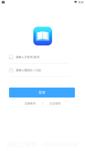 知识通截图4