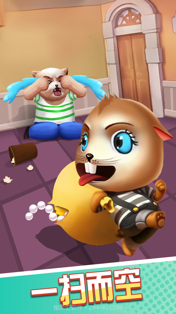 猫鼠特工截图2