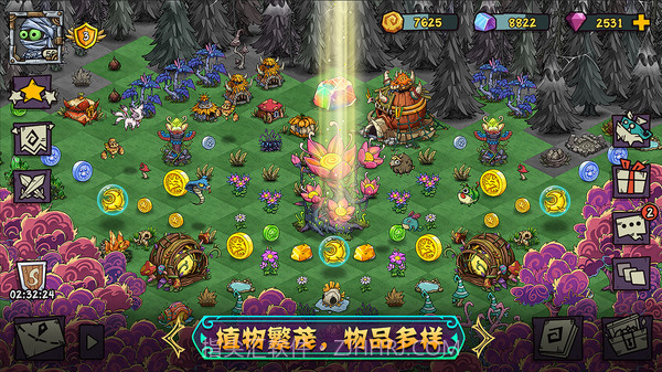 宠兽萌消截图4 宠兽萌消截图4