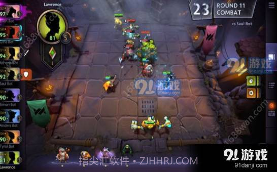 刀塔霸业游戏盒子截图1