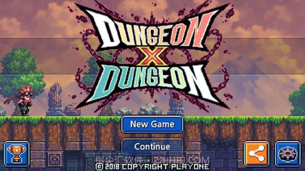 地牢X地牢截图3 地牢X地牢截图3