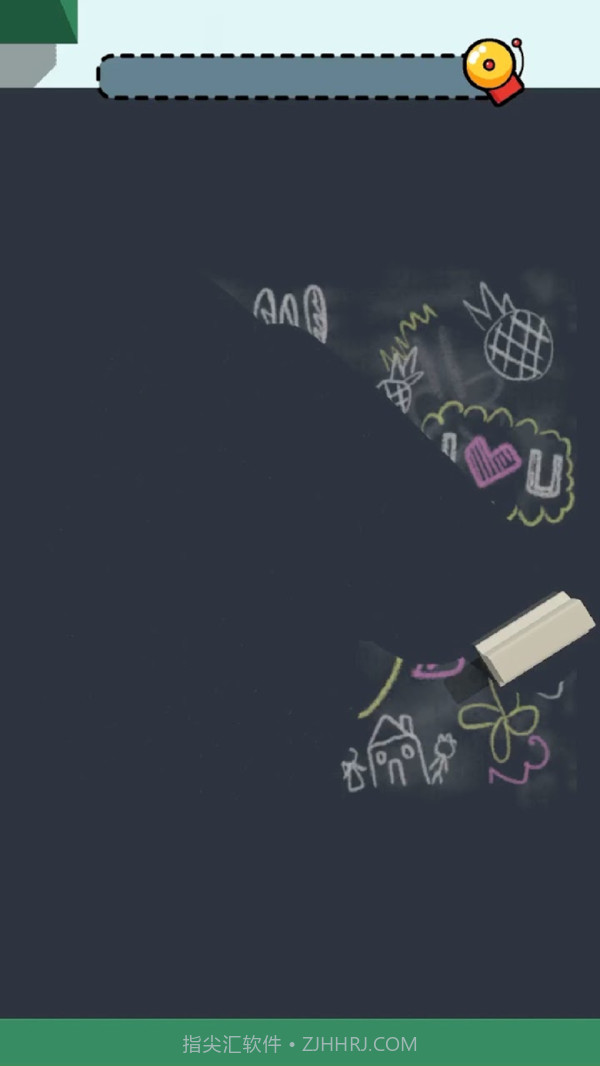 脑洞学园截图1 脑洞学园截图1