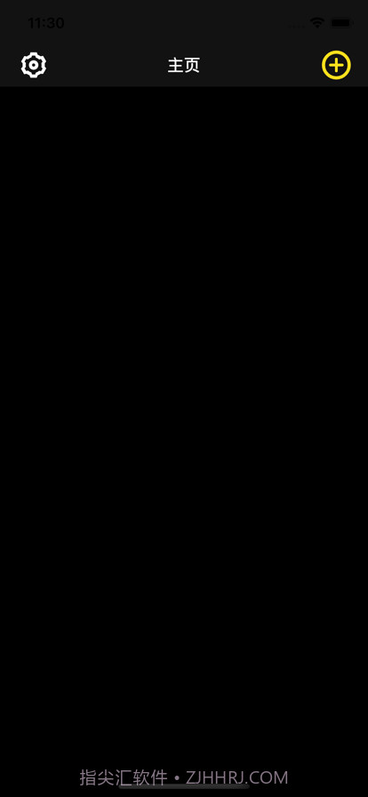 荷叶视频截图1 荷叶视频截图1