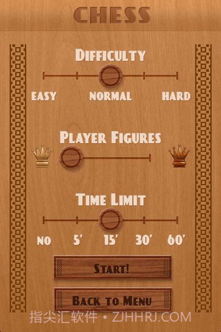 国际象棋截图5 国际象棋截图5