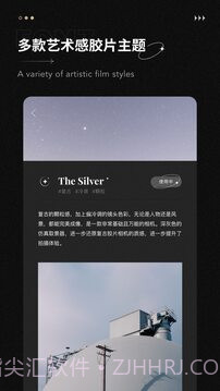 fomz拍照截图1 fomz拍照截图1