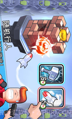 怪物山谷截图3 怪物山谷截图3