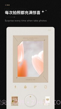 fomz拍照截图3 fomz拍照截图3