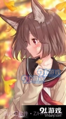 严选漫画纯净版截图1 严选漫画纯净版截图1