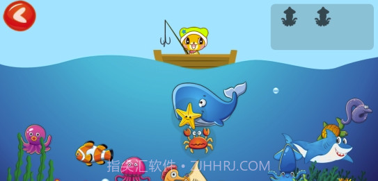 宝宝钓鱼识动物(宝宝识动物app)V1.8 截图2
