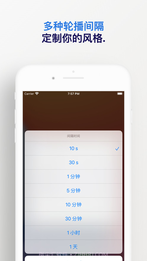 万能图片小组件-PhotoWidgets桌面小部件截图3