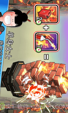 怪物山谷截图1 怪物山谷截图1