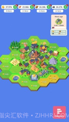 岛屿国家模拟器截图3