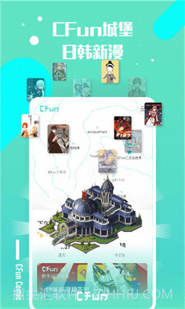 稀饭漫画截图2 稀饭漫画截图2