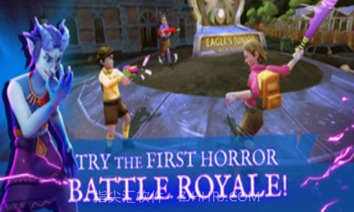 恐怖大逃杀截图1