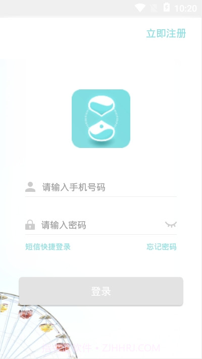时光把你的故事写成诗截图2 时光把你的故事写成诗截图2
