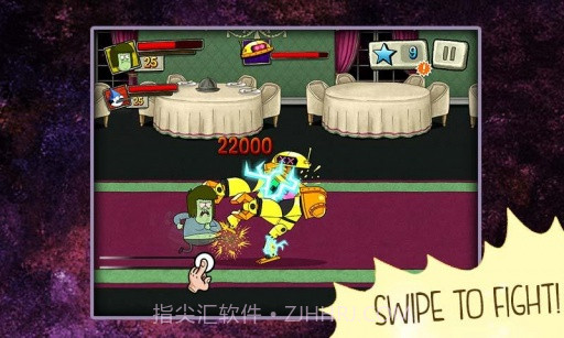 宇宙最强公园截图1 宇宙最强公园截图1