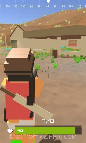 枪战王者吃鸡截图3