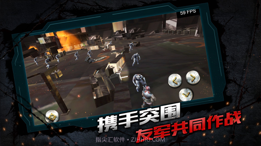 禁区堡垒截图4 禁区堡垒截图4