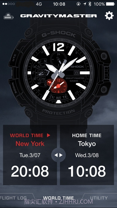 卡西欧蓝牙连接最新版G-SHOCK截图3