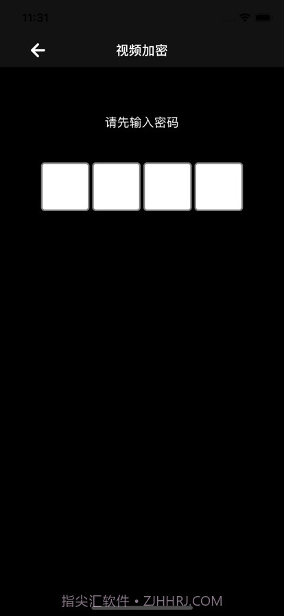 荷叶视频截图2 荷叶视频截图2