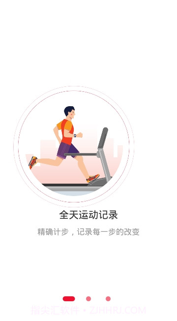 abart截图3 abart截图3