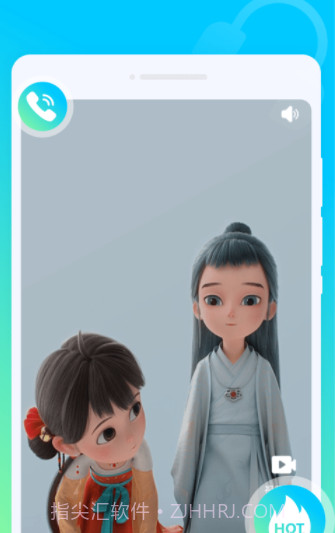 时光来电秀截图3 时光来电秀截图3