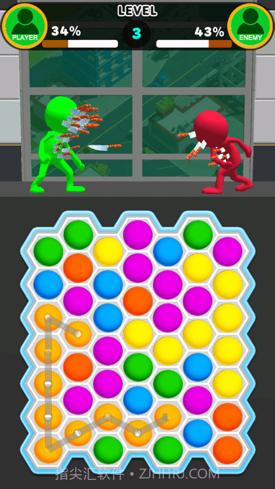 连接大作战截图2 连接大作战截图2