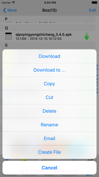 云文件管理器截图2 云文件管理器截图2