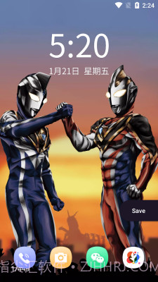 奥特曼壁纸截图2 奥特曼壁纸截图2