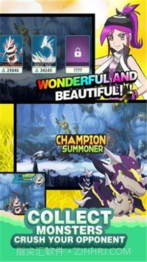 冠军召唤师截图2 冠军召唤师截图2