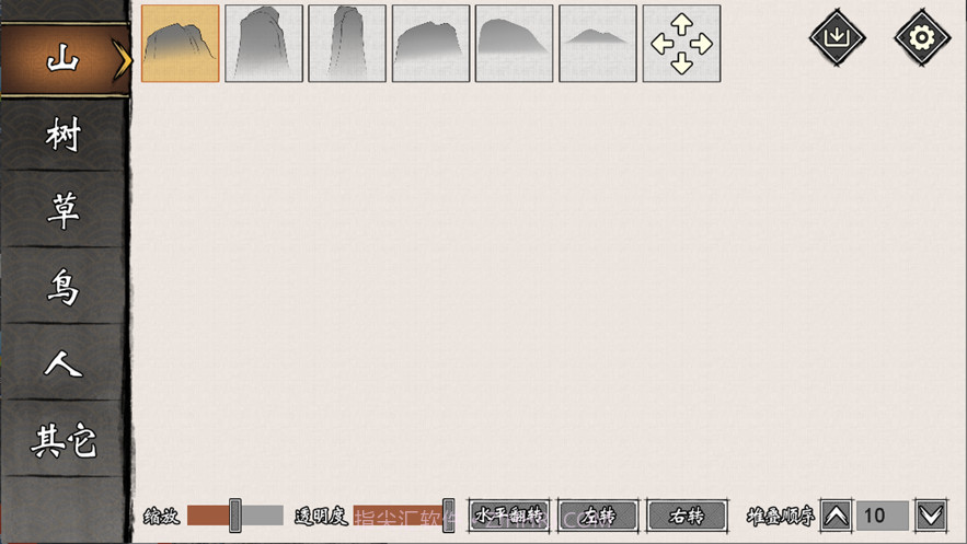 小小艺术家截图2